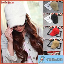 時尚毛絨帽子女款2023新款冬季加厚保暖簡約漁夫帽顯臉小百搭盆帽 歷史價格詳細信息