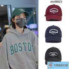 歐陽娜娜同款小香風19bag菱格鏈條包羊皮繡線斜挎斜背包大容量經典菱格包手提包-陽光優選 歷史價格詳細信息