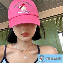 北極熊刺繡大學踢 United-athle 5928 歷史價格詳細信息