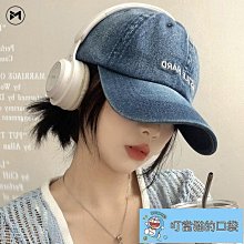 防曬帽帽子女23新款百搭時尚空頂帽草帽出游防曬遮臉防紫外線 歷史價格詳細信息