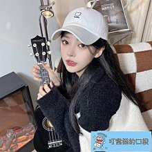 棒球帽女小熊刺繡硬頂休閑帽子韓版顯臉小百搭潮牌運動帽男鴨舌帽  滿300發貨 歷史價格詳細信息