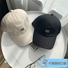 復古時尚刺繡棒球帽春夏季女式男士戶外純棉可調節運動帽【LPY#lone】 歷史價格詳細信息