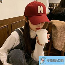 遮陽防晒大頭圍棒球帽女春夏季運動鴨舌帽紅色顯臉小韓版 價格比較,價格查詢,歷史價格詳細信息