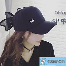 棒球帽韓版夏季薄款遮陽帽子女跑步速干戶外防曬帽男網孔透氣時尚鴨舌帽 現貨 歷史價格詳細信息