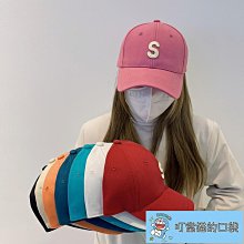 優質棒球帽子女韓版運動戶外百搭防晒帽顯臉小鴨舌帽扎馬尾夏季遮陽帽 歷史價格詳細信息