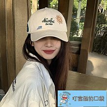 復古軟頂棒球帽子女春款棉質韓版百搭字母刺繡顯臉小防曬鴨舌帽男#促銷 #現貨 #可開發票 歷史價格詳細信息