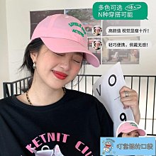 韓版夏季棒球帽女士薄款網紗透氣帽子戶外出遊遮陽帽新時尚鴨舌帽（滿599免運） 歷史價格詳細信息
