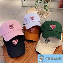 棒球帽鴨舌帽男女款春夏季百搭顯臉小大頭圍加深字母刺繡彎檐棒球帽子潮 現貨 歷史價格詳細信息