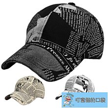 春秋季復古鴨舌帽男女士戶外遮陽帽水洗牛仔做舊字母M刺繡棒球帽  1 歷史價格詳細信息