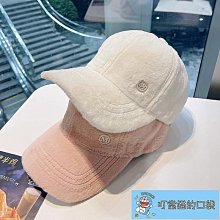 秋冬加絨兔毛保暖關節護膝外戴男女老寒腿膝蓋加厚魔術貼騎行防風 歷史價格詳細信息