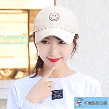 遮陽帽男 帽子男夏季棒球帽戶外百搭防曬太陽帽遮陽帽鴨舌帽釣魚帽網眼透氣 歷史價格詳細信息