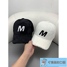 帽子女韓版潮流字母貼布個性設計長耳朵針織帽秋冬保暖趣味毛線帽 歷史價格詳細信息
