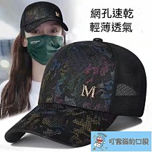 【簡約百搭】時尚潮流大尺碼 素色素面男生衣著短袖襯衫男 白襯衫黑襯衫休閒襯衣青少年 短袖上衣短襯衫翻領顯瘦商務正裝夏【滿299元發貨】 歷史價格詳細信息