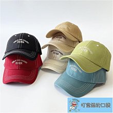 女士22姆米桑蠶絲新品蕾絲睡衣套裝真絲家居服絲綢家居睡衣 歷史價格詳細信息