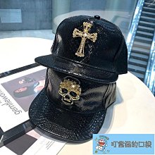 骷髏帽時尚無簷小便帽可愛兔子帽子可愛兔子帽子長耳帽耳朵兔子帽子針織帽子女嘻哈帽無簷小便帽男 (滿599元免運) 歷史價格詳細信息