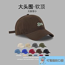 男生帽子女款顯臉小男女士情侶平簷大帽簷帽秋冬羊毛禮帽爵士紳士帽 歷史價格詳細信息