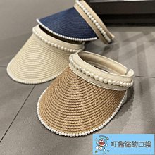 草 帽 遮陽帽-時尚百搭鴨舌帽休閒女帽子73ti48[獨家進口][米蘭精品] 歷史價格詳細信息