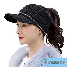 秋冬季空頂帽女時尚洋氣針織鴨舌帽加絨保暖毛線帽可扎高馬尾帽子 歷史價格詳細信息