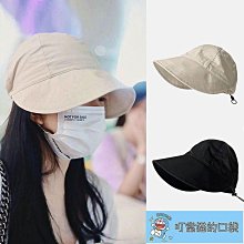 趙露思同款韓國fillimilli電睫毛夾定型卷翹便捷纖長太陽花正品 歷史價格詳細信息