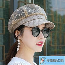 韓版戶外遮陽帽 / 新款卷邊空頂帽 / 可摺疊沙灘帽 歷史價格詳細信息