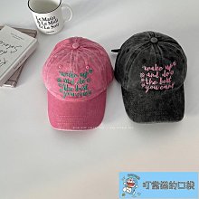帽子女鴨舌帽夏季復古做舊軟頂棒球帽新款時尚男韓版百搭遮陽帽潮#促銷 #現貨 #可開發票 歷史價格詳細信息