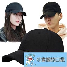 老帽 帽子 棒球帽 大學生最愛 秋冬新款 微笑 遮陽 嘻哈 帽 夏天 百搭 爬山 出遊 旅行 露營 毛帽 歷史價格詳細信息