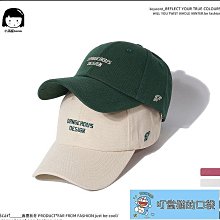 春夏天男帽子韓版棒球帽男網眼鴨舌帽運動太陽帽速干遮陽帽戶外薄 歷史價格詳細信息