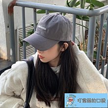 大頭圍字母棒球帽女秋冬百搭刺繡顯臉小寬彎檐鴨舌帽子男新款潮#促銷 #現貨 #可開發票 歷史價格詳細信息
