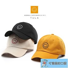 軟刺穴道按摩球二入組(花生球 筋膜球 指壓 肩頸 瑜珈 穴位按摩 復健 末梢刺激球 足底按摩) 歷史價格詳細信息