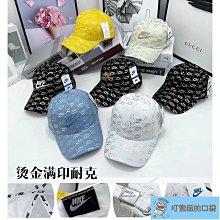 韓版帽子秋季情侶帽百搭水洗做舊牛仔帽男棒球帽女時尚鴨舌帽 歷史價格詳細信息