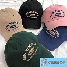 春夏新款 韓國軟皮pu百搭抽繩單肩水桶包 女生休閑斜挎手提包 側背包 斜背包 學生大容量包包 流行 精品 歷史價格詳細信息