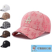 韓版戶外遮陽帽 / 新款卷邊空頂帽 / 可摺疊沙灘帽 歷史價格詳細信息