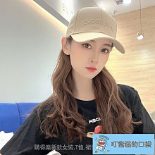 棒球帽女情侶百搭立體字母刺繡鴨舌帽大頭圍顯臉小夏ins潮帽子男【興龍家居】 歷史價格詳細信息