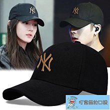 韓版潮休閒帽 棒球帽 嘻哈帽 情侶鴨舌帽 秋冬款棒球帽 三款 男女適用 現貨 歷史價格詳細信息