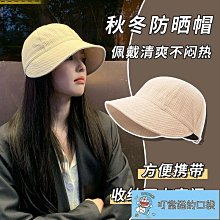 馬術帽可調抗紫外線漁夫帽子2024時尚透氣寬邊女士 歷史價格詳細信息