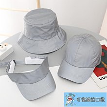 春夏天男帽子韓版棒球帽男網眼鴨舌帽運動太陽帽速干遮陽帽戶外薄 歷史價格詳細信息