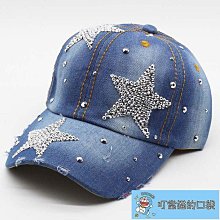 女士春夏韓版棒球帽休閒復古軟頂刺繡鴨舌帽(3入1組) 歷史價格詳細信息