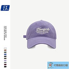 《逛逛街》MAC超顯白氣墊粉餅蕊+盒 色號LIGHT  ROSE『特價1050元』 歷史價格詳細信息