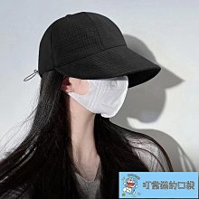 大帽簷帽子鴨舌帽女新款百搭顯臉小韓版遮陽漁夫帽大頭圍摺疊 歷史價格詳細信息
