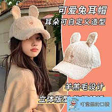 海橙之日系小眾鴨舌帽 貼布短簷軟頂防晒帽子 韓版復古休閒百搭遮陽帽 字母圓頂帽子 情侶帽子 學生素色鴨舌帽 歷史價格詳細信息