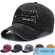 棒球帽男女運動常字母刺繡水洗牛仔卡西卡西平沿帽韓版百搭街頭潮流時尚遮陽板 (滿599元免運) 歷史價格詳細信息