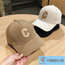 太陽帽新款 防曬帽硬頂 體韓版刺繡 運動 大字母 高級棒球帽子 男女大頭 深頂 鴨舌帽 價格比較,價格查詢,歷史價格詳細信息