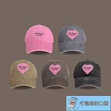 可愛布貼 16  熊熊 小兔子 大象 鱷魚 猴子 熊貓 綿羊 卡通布貼 diy素材 手帳裝飾 手機殼背後布貼 歷史價格詳細信息