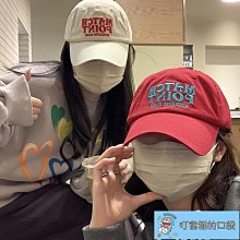 大頭圍字母棒球帽女秋冬百搭刺繡顯臉小寬彎檐鴨舌帽子男新款潮#促銷 #現貨 #可開發票 歷史價格詳細信息