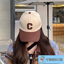 韓版潮休閒帽 棒球帽 嘻哈帽 情侶鴨舌帽 秋冬款棒球帽 三款 男女適用 現貨 歷史價格詳細信息