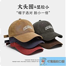 韓版鴨鴨爸爸羽絨服男短款冬季新款中老品牌正品男士冬裝外套-名流 歷史價格詳細信息