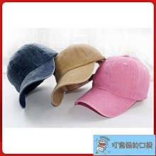 日系復古鴨舌帽子男春季潮英倫休閑畫家帽女百搭韓版前進帽貝雷帽 歷史價格詳細信息