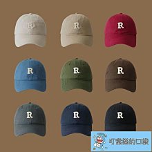 韓版女帽棒球 簡約數字7刺繡 軟頂 幸運7 鴨舌帽 搭配 帽   帽子 老帽(CM235)【Fizze】 歷史價格詳細信息