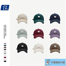 笑臉軟頂刺繡鴨舌帽韓版 學生休閒嘻哈情侶帽男彎檐帽子 歷史價格詳細信息