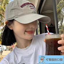 加寬帽簷鴨舌帽女夏季新款百搭深頂顯臉小男潮棒球帽顯臉小神器 歷史價格詳細信息